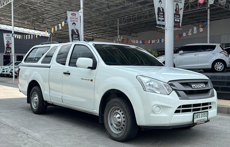 ขายรถกระบะมือสอง-isuzu-อีซูซุ-d-max-ดีแมคซ์-รถปี2017-รหัส76982-88e7f317.jpg ขายรถกระบะมือสอง-isuzu-อีซูซุ-d-max-ดีแมคซ์-รถปี2017-รหัส76982-88e7f317.jpg