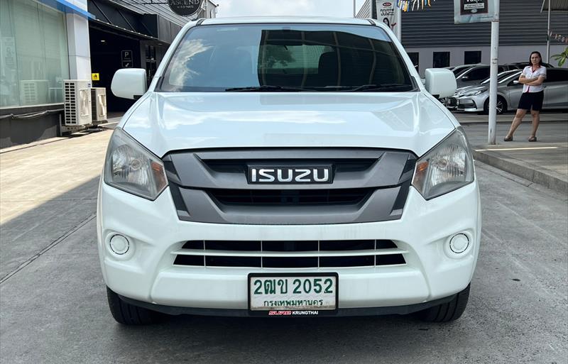 ขายรถกระบะมือสอง-isuzu-อีซูซุ-d-max-ดีแมคซ์-รถปี2017-รหัส76982-cd2fe647.jpg ขายรถกระบะมือสอง-isuzu-อีซูซุ-d-max-ดีแมคซ์-รถปี2017-รหัส76982-cd2fe647.jpg