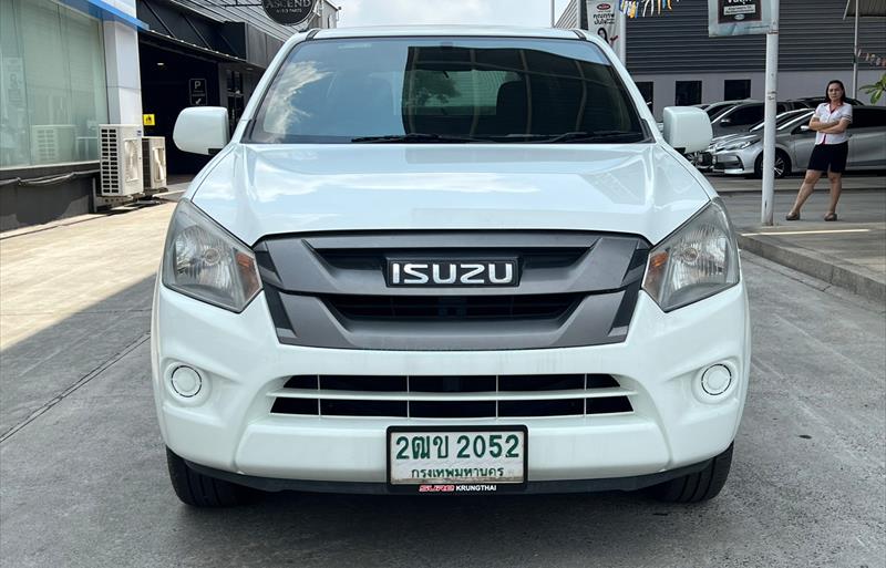 ขายรถกระบะมือสอง isuzu d-max รถปี2017 รหัส 76982 รูปที่2