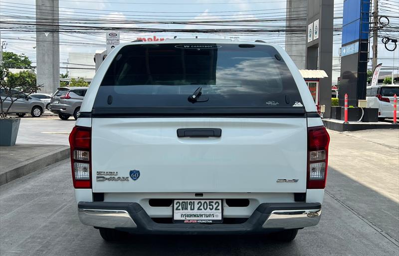ขายรถกระบะมือสอง-isuzu-อีซูซุ-d-max-ดีแมคซ์-รถปี2017-รหัส76982-e45abf45.jpg ขายรถกระบะมือสอง-isuzu-อีซูซุ-d-max-ดีแมคซ์-รถปี2017-รหัส76982-e45abf45.jpg
