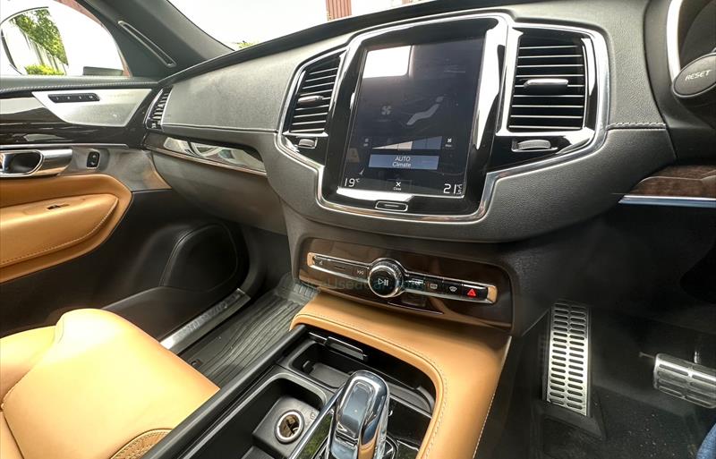 ขายรถ-suv-มือสอง-volvo-วอลโว่-xc90-รถปี2017-รหัส76984-3b948429.jpg ขายรถ-suv-มือสอง-volvo-วอลโว่-xc90-รถปี2017-รหัส76984-3b948429.jpg