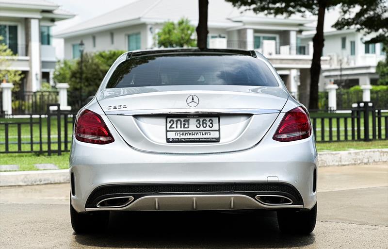 ขายรถเก๋งมือสอง-mercedes-benz-เมอร์เซเดสเบนซ์-c250-ซีสองห้าศูนย์-รถปี2015-รหัส77047-3daef29c.jpg ขายรถเก๋งมือสอง-mercedes-benz-เมอร์เซเดสเบนซ์-c250-ซีสองห้าศูนย์-รถปี2015-รหัส77047-3daef29c.jpg