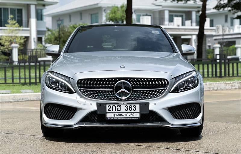 ขายรถเก๋งมือสอง-mercedes-benz-เมอร์เซเดสเบนซ์-c250-ซีสองห้าศูนย์-รถปี2015-รหัส77047-7f668f2c.jpg ขายรถเก๋งมือสอง-mercedes-benz-เมอร์เซเดสเบนซ์-c250-ซีสองห้าศูนย์-รถปี2015-รหัส77047-7f668f2c.jpg