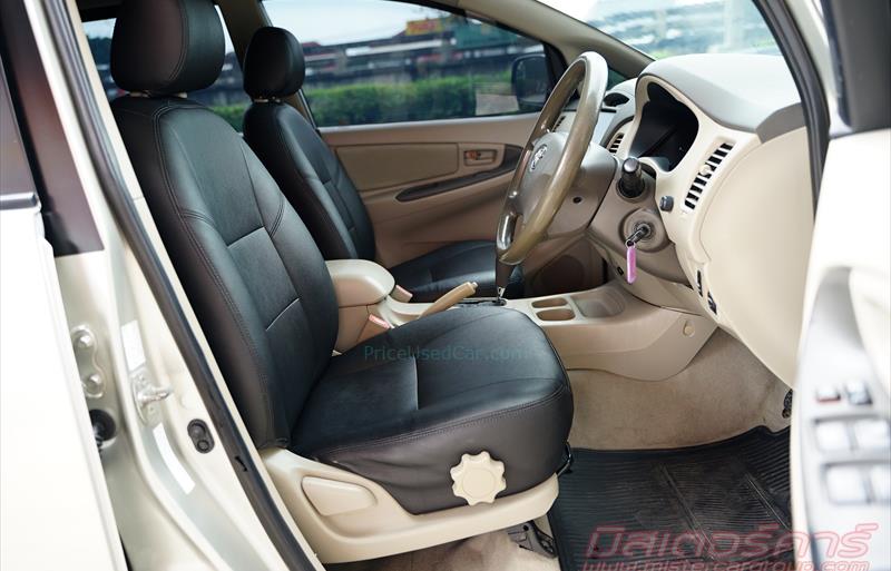 ขายรถตู้มือสอง-toyota-โตโยต้า-innova-อินโนวา-รถปี2011-รหัส77080-1df533b8.jpg ขายรถตู้มือสอง-toyota-โตโยต้า-innova-อินโนวา-รถปี2011-รหัส77080-1df533b8.jpg
