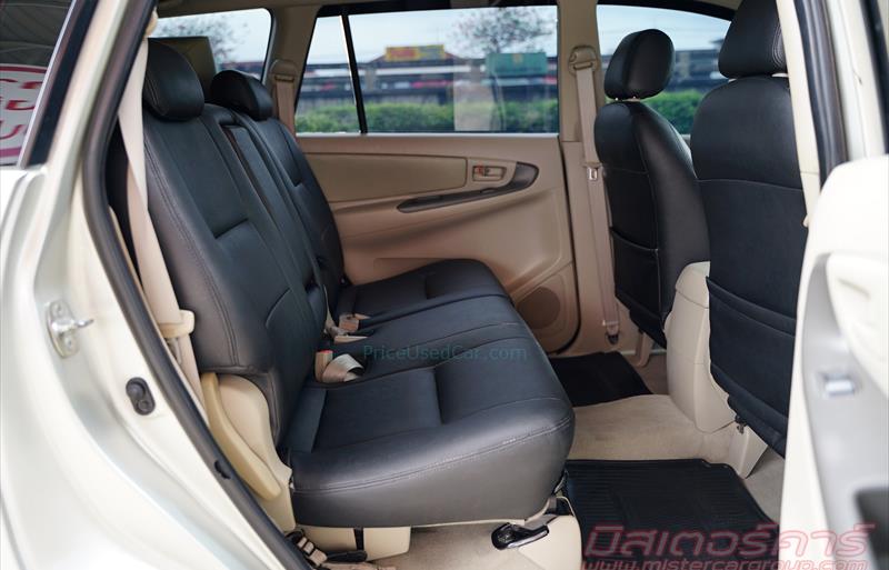 ขายรถตู้มือสอง-toyota-โตโยต้า-innova-อินโนวา-รถปี2011-รหัส77080-2a4bfbcf.jpg ขายรถตู้มือสอง-toyota-โตโยต้า-innova-อินโนวา-รถปี2011-รหัส77080-2a4bfbcf.jpg