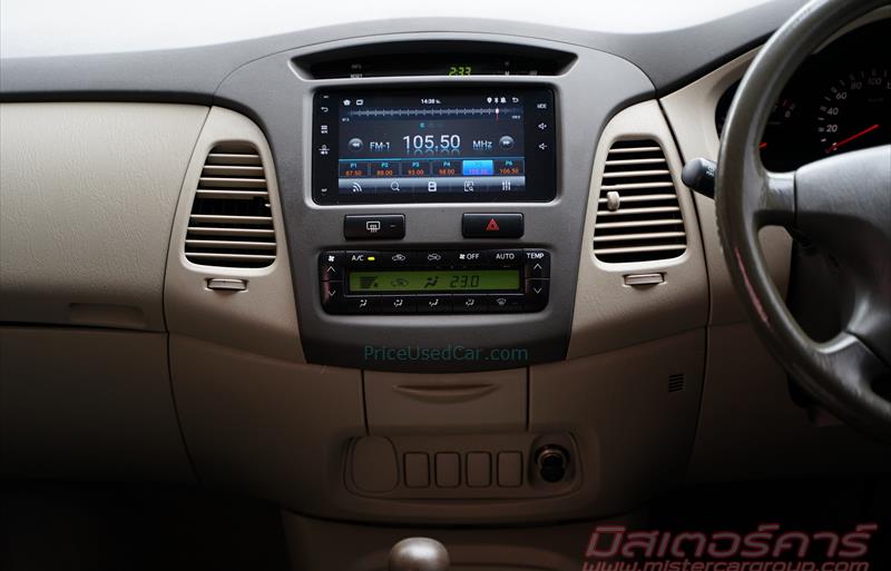 ขายรถตู้มือสอง-toyota-โตโยต้า-innova-อินโนวา-รถปี2011-รหัส77080-32526e70.jpg ขายรถตู้มือสอง-toyota-โตโยต้า-innova-อินโนวา-รถปี2011-รหัส77080-32526e70.jpg