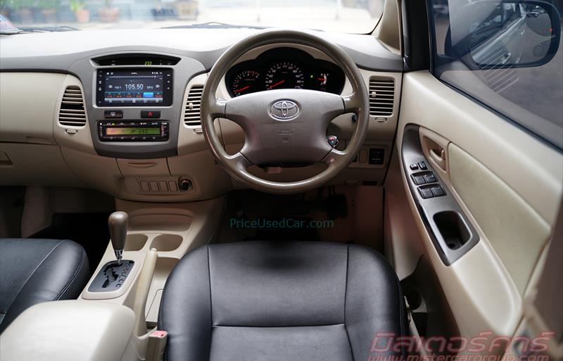 ขายรถตู้มือสอง-toyota-โตโยต้า-innova-อินโนวา-รถปี2011-รหัส77080-4fd86da8.jpg ขายรถตู้มือสอง-toyota-โตโยต้า-innova-อินโนวา-รถปี2011-รหัส77080-4fd86da8.jpg