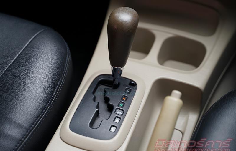 ขายรถตู้มือสอง-toyota-โตโยต้า-innova-อินโนวา-รถปี2011-รหัส77080-9a672b9d.jpg ขายรถตู้มือสอง-toyota-โตโยต้า-innova-อินโนวา-รถปี2011-รหัส77080-9a672b9d.jpg