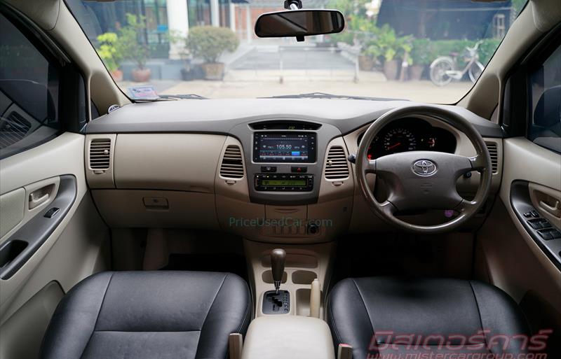 ขายรถตู้มือสอง-toyota-โตโยต้า-innova-อินโนวา-รถปี2011-รหัส77080-9fedc718.jpg ขายรถตู้มือสอง-toyota-โตโยต้า-innova-อินโนวา-รถปี2011-รหัส77080-9fedc718.jpg