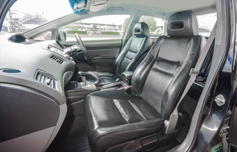 ขายรถเก๋งมือสอง-honda-ฮอนด้า-civic-ซีวิค-รถปี2009-รหัส77152-058bb083.jpg ขายรถเก๋งมือสอง-honda-ฮอนด้า-civic-ซีวิค-รถปี2009-รหัส77152-058bb083.jpg