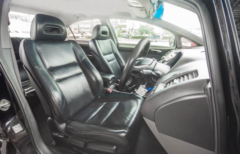 ขายรถเก๋งมือสอง-honda-ฮอนด้า-civic-ซีวิค-รถปี2009-รหัส77152-63242a89.jpg ขายรถเก๋งมือสอง-honda-ฮอนด้า-civic-ซีวิค-รถปี2009-รหัส77152-63242a89.jpg
