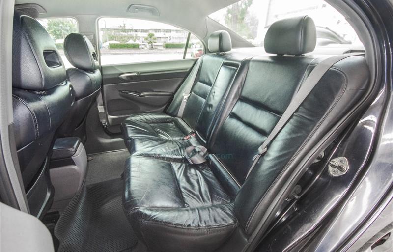 ขายรถเก๋งมือสอง-honda-ฮอนด้า-civic-ซีวิค-รถปี2009-รหัส77152-b837b8ea.jpg ขายรถเก๋งมือสอง-honda-ฮอนด้า-civic-ซีวิค-รถปี2009-รหัส77152-b837b8ea.jpg