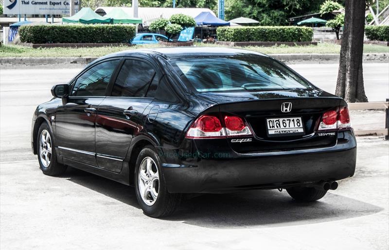 ขายรถเก๋งมือสอง-honda-ฮอนด้า-civic-ซีวิค-รถปี2009-รหัส77152-c9216699.jpg ขายรถเก๋งมือสอง-honda-ฮอนด้า-civic-ซีวิค-รถปี2009-รหัส77152-c9216699.jpg
