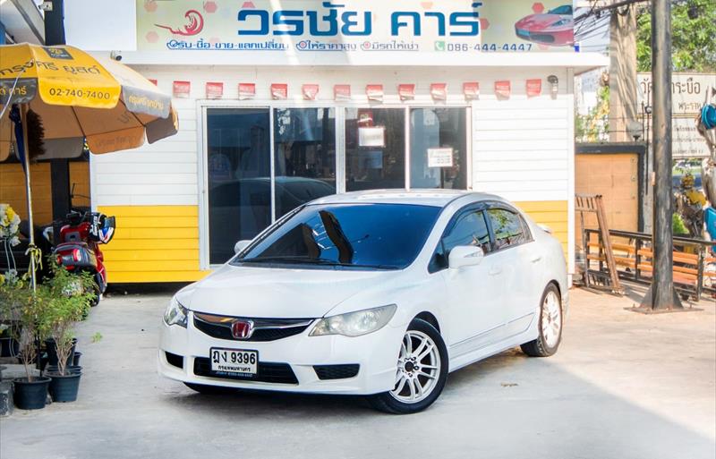 รถเก๋งมือสอง HONDA CIVIC รถปี 2010
