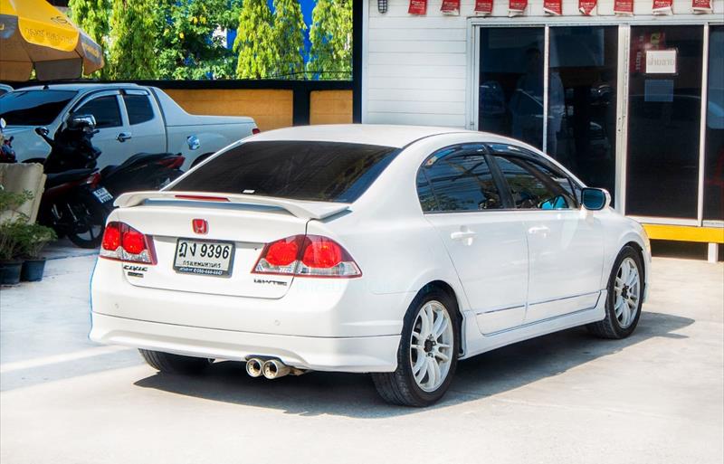 ขายรถเก๋งมือสอง-honda-ฮอนด้า-civic-ซีวิค-รถปี2010-รหัส77153-c25ac1bc.jpg ขายรถเก๋งมือสอง-honda-ฮอนด้า-civic-ซีวิค-รถปี2010-รหัส77153-c25ac1bc.jpg