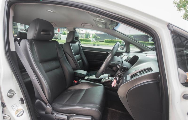 ขายรถเก๋งมือสอง-honda-ฮอนด้า-civic-ซีวิค-รถปี2010-รหัส77153-c33a95f1.jpg ขายรถเก๋งมือสอง-honda-ฮอนด้า-civic-ซีวิค-รถปี2010-รหัส77153-c33a95f1.jpg