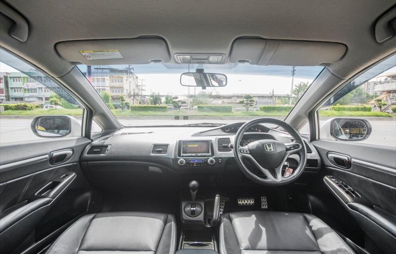 ขายรถเก๋งมือสอง-honda-ฮอนด้า-civic-ซีวิค-รถปี2010-รหัส77153-cb38e551.jpg ขายรถเก๋งมือสอง-honda-ฮอนด้า-civic-ซีวิค-รถปี2010-รหัส77153-cb38e551.jpg