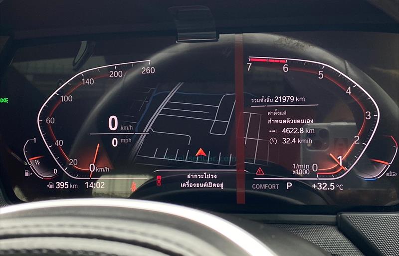 ขายรถเก๋งมือสอง-bmw-บีเอ็มดับบลิว-220i-รถปี2021-รหัส77175-ea625e5b.jpg ขายรถเก๋งมือสอง-bmw-บีเอ็มดับบลิว-220i-รถปี2021-รหัส77175-ea625e5b.jpg