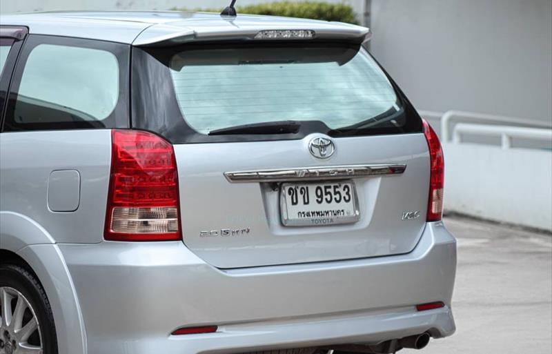 ขายรถ-suv-มือสอง-toyota-โตโยต้า-wish-วิช-รถปี2006-รหัส77200-06352e95.jpg ขายรถ-suv-มือสอง-toyota-โตโยต้า-wish-วิช-รถปี2006-รหัส77200-06352e95.jpg