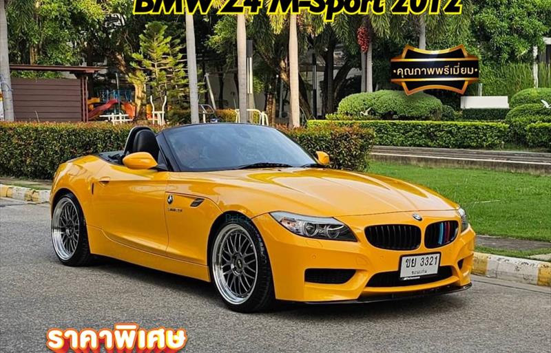 รถเก๋งมือสอง BMW Z4 รถปี 2012