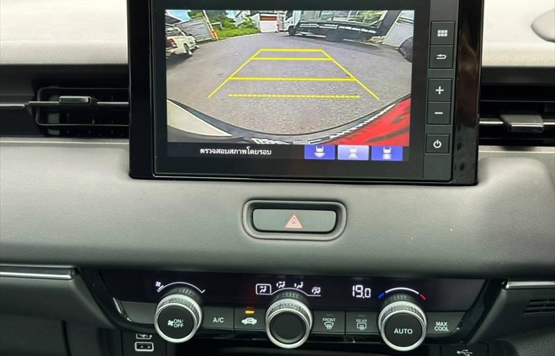 ขายรถ-suv-มือสอง-honda-ฮอนด้า-hr-v-เอชอาร์วี-รถปี2023-รหัส77245-7edad70f.jpg ขายรถ-suv-มือสอง-honda-ฮอนด้า-hr-v-เอชอาร์วี-รถปี2023-รหัส77245-7edad70f.jpg
