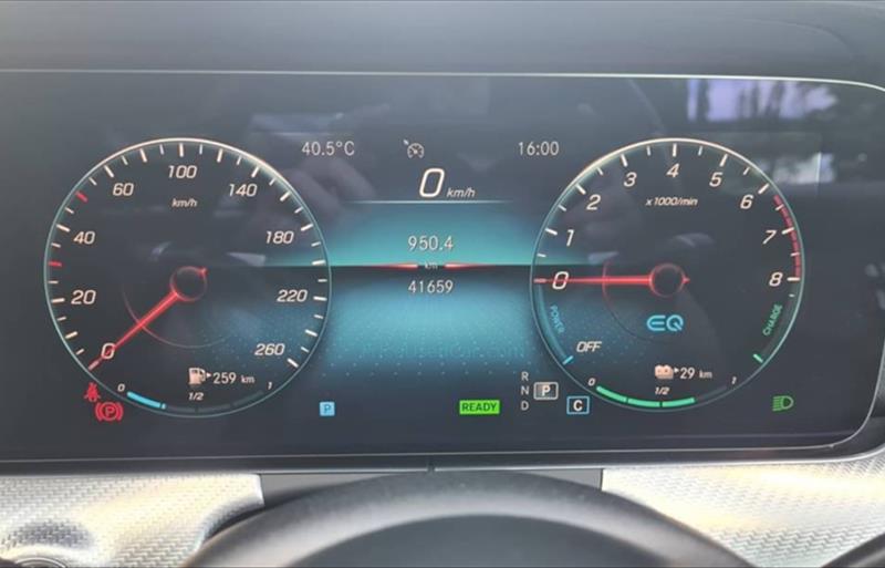 ขายรถเก๋งมือสอง-mercedes-benz-เมอร์เซเดสเบนซ์-e300-อีสามศูนย์ศูนย์-รถปี2021-รหัส77251-00f3f91a.jpg ขายรถเก๋งมือสอง-mercedes-benz-เมอร์เซเดสเบนซ์-e300-อีสามศูนย์ศูนย์-รถปี2021-รหัส77251-00f3f91a.jpg