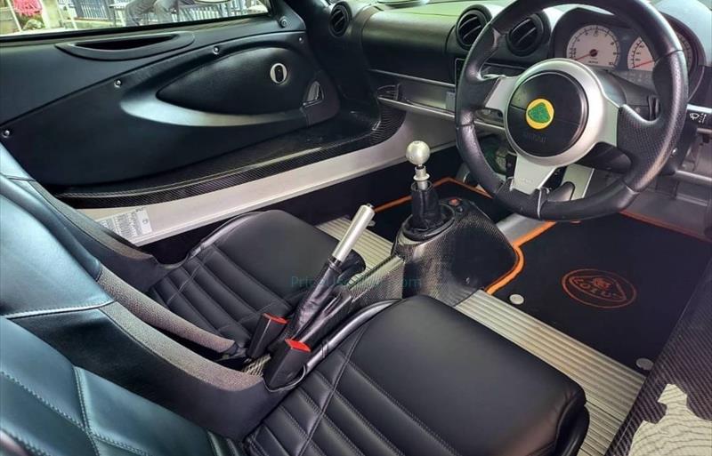 ขายรถยนต์มือสอง-lotus-โลตัส-exige-รถปี2009-รหัส77289-dc6f8f6a.jpg ขายรถยนต์มือสอง-lotus-โลตัส-exige-รถปี2009-รหัส77289-dc6f8f6a.jpg