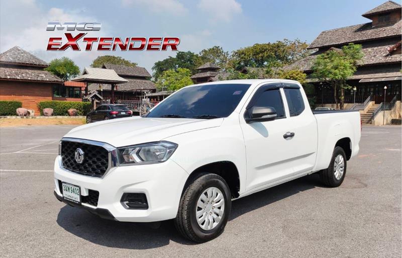 รถเก๋งมือสอง  MG T  รถปี2021