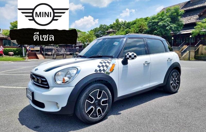 ขายรถเก๋งมือสอง mini cooper รถปี2015 รหัส 77321 รูปที่1 ขายรถเก๋งมือสอง mini cooper รถปี2015 รหัส 77321 รูปที่1
