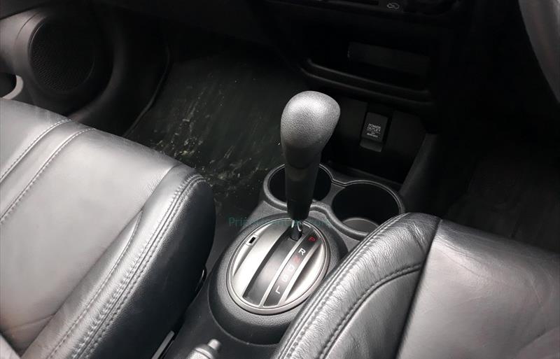 ขายรถ-suv-มือสอง-honda-ฮอนด้า-br-v-บีอาร์วี-รถปี2019-รหัส77331-4a911b26.jpg ขายรถ-suv-มือสอง-honda-ฮอนด้า-br-v-บีอาร์วี-รถปี2019-รหัส77331-4a911b26.jpg
