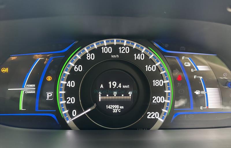 ขายรถเก๋งมือสอง honda accord รถปี2014 รหัส 77364 รูปที่12 ขายรถเก๋งมือสอง honda accord รถปี2014 รหัส 77364 รูปที่12