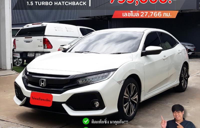 รถเก๋งมือสอง  HONDA CIVIC 1.5 Turbo รถปี2017