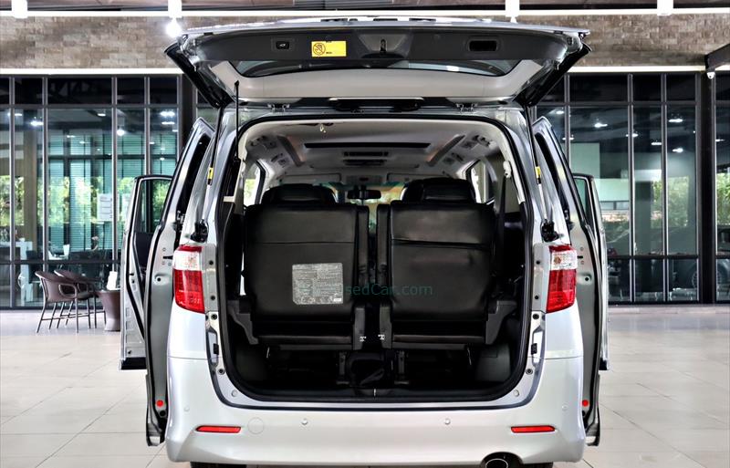 ขายรถตู้มือสอง-toyota-โตโยต้า-alphard-อัลพาร์ด-รถปี2014-รหัส77370-b1535818.jpg ขายรถตู้มือสอง-toyota-โตโยต้า-alphard-อัลพาร์ด-รถปี2014-รหัส77370-b1535818.jpg