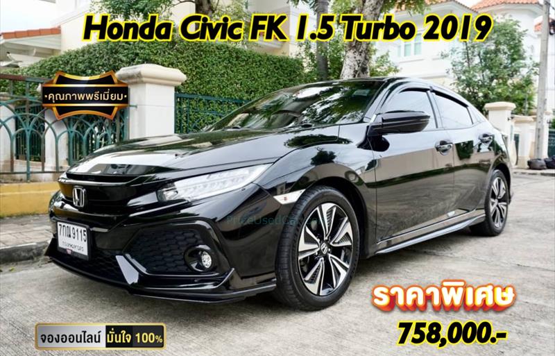 รถเก๋งมือสอง  HONDA CIVIC 1.5 Turbo รถปี2019