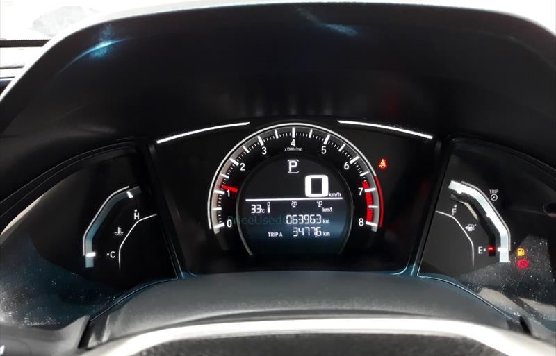 ขายรถเก๋งมือสอง-honda-ฮอนด้า-civic-ซีวิค-รถปี2020-รหัส77414-68ae208a.jpg ขายรถเก๋งมือสอง-honda-ฮอนด้า-civic-ซีวิค-รถปี2020-รหัส77414-68ae208a.jpg