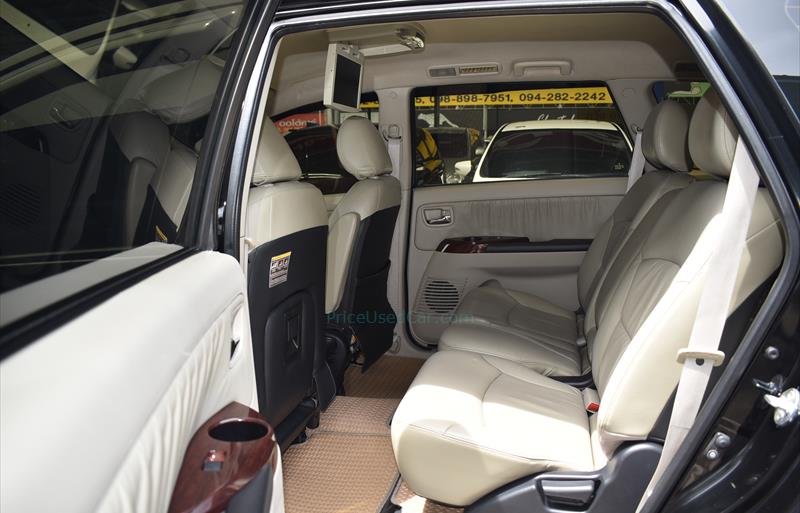 ขายรถตู้มือสอง-mitsubishi-มิตซูบิชิ-space-wagon-สเปซวากอน-รถปี2011-รหัส77420-cca5fd96.jpg ขายรถตู้มือสอง-mitsubishi-มิตซูบิชิ-space-wagon-สเปซวากอน-รถปี2011-รหัส77420-cca5fd96.jpg