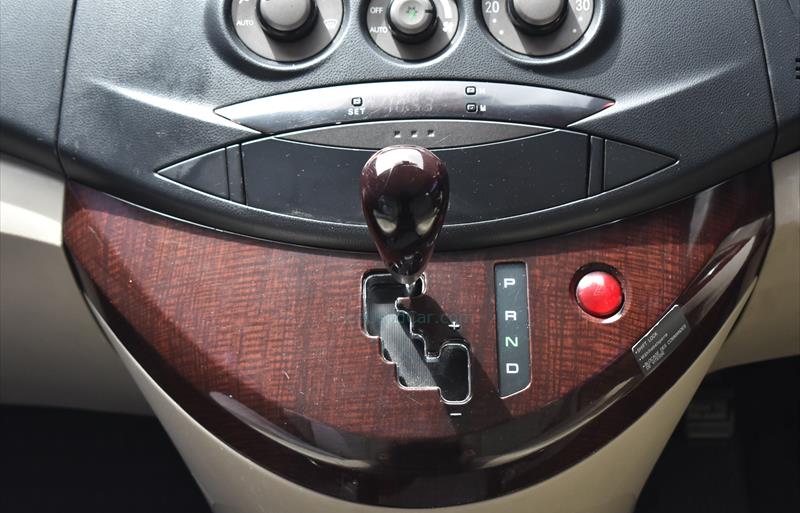 ขายรถตู้มือสอง-mitsubishi-มิตซูบิชิ-space-wagon-สเปซวากอน-รถปี2010-รหัส77421-0d739165.jpg ขายรถตู้มือสอง-mitsubishi-มิตซูบิชิ-space-wagon-สเปซวากอน-รถปี2010-รหัส77421-0d739165.jpg