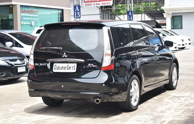 ขายรถตู้มือสอง-mitsubishi-มิตซูบิชิ-space-wagon-สเปซวากอน-รถปี2010-รหัส77421-85d0b9a2.jpg ขายรถตู้มือสอง-mitsubishi-มิตซูบิชิ-space-wagon-สเปซวากอน-รถปี2010-รหัส77421-85d0b9a2.jpg