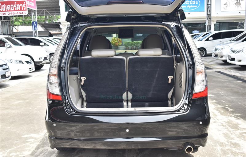 ขายรถตู้มือสอง-mitsubishi-มิตซูบิชิ-space-wagon-สเปซวากอน-รถปี2010-รหัส77421-9ab6a5a1.jpg ขายรถตู้มือสอง-mitsubishi-มิตซูบิชิ-space-wagon-สเปซวากอน-รถปี2010-รหัส77421-9ab6a5a1.jpg