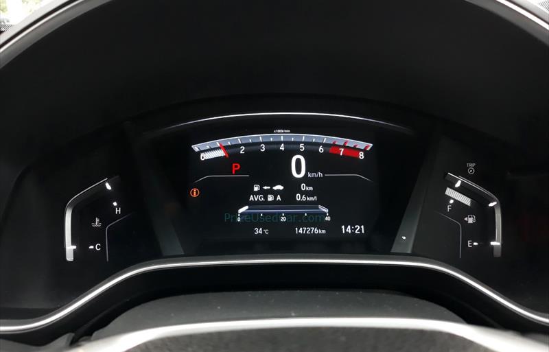 ขายรถ-suv-มือสอง-honda-ฮอนด้า-cr-v-ซีอาร์วี-รถปี2018-รหัส77427-d8408645.jpg ขายรถ-suv-มือสอง-honda-ฮอนด้า-cr-v-ซีอาร์วี-รถปี2018-รหัส77427-d8408645.jpg