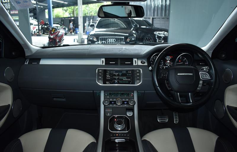 ขายรถ-suv-มือสอง-land-rover-แลนด์โรเวอร์-range-rover-รถปี2013-รหัส77437-2434629c.jpg ขายรถ-suv-มือสอง-land-rover-แลนด์โรเวอร์-range-rover-รถปี2013-รหัส77437-2434629c.jpg