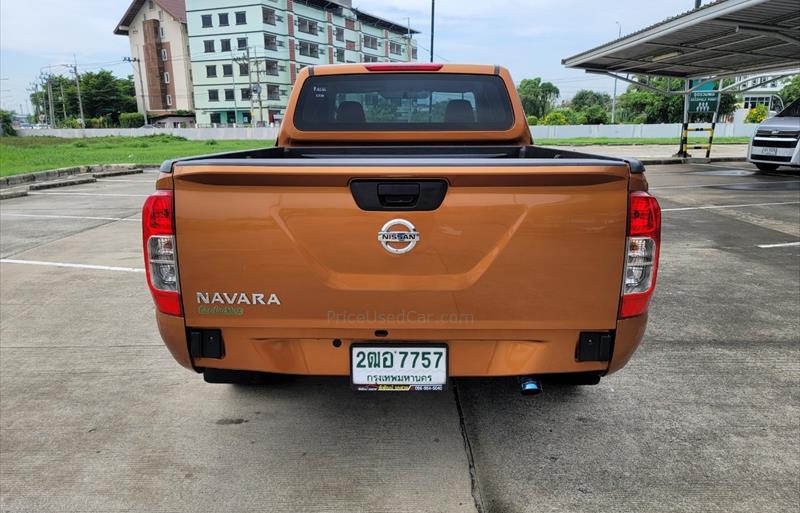 ขายรถกระบะมือสอง-nissan-นิสสัน-np-300-navara-เอ็นพี-300-นาวารา-รถปี2020-รหัส77455-c890ab5f.jpg ขายรถกระบะมือสอง-nissan-นิสสัน-np-300-navara-เอ็นพี-300-นาวารา-รถปี2020-รหัส77455-c890ab5f.jpg