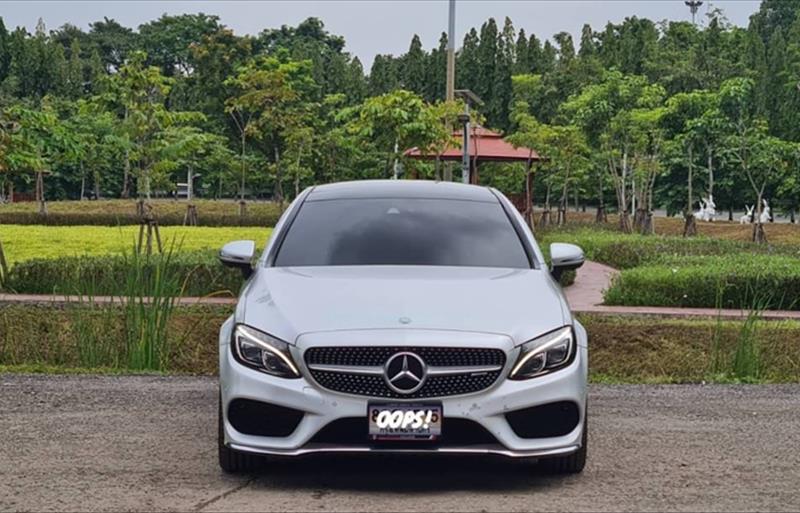 ขายรถเก๋งมือสอง mercedes-benz c250 รถปี2017 รหัส 77470 รูปที่6