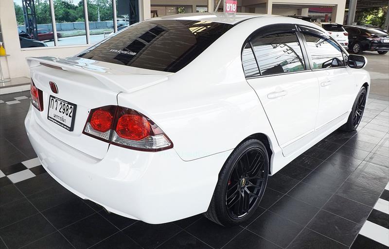ขายรถเก๋งมือสอง-honda-ฮอนด้า-civic-ซีวิค-รถปี2011-รหัส77528-f9e94559.jpg ขายรถเก๋งมือสอง-honda-ฮอนด้า-civic-ซีวิค-รถปี2011-รหัส77528-f9e94559.jpg