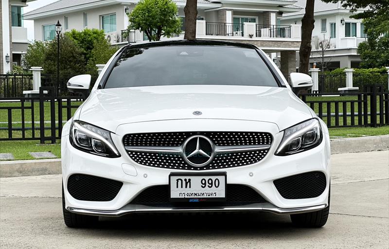 ขายรถเก๋งมือสอง-mercedes-benz-เมอร์เซเดสเบนซ์-c250-ซีสองห้าศูนย์-รถปี2018-รหัส77530-27df16e2.jpg ขายรถเก๋งมือสอง-mercedes-benz-เมอร์เซเดสเบนซ์-c250-ซีสองห้าศูนย์-รถปี2018-รหัส77530-27df16e2.jpg