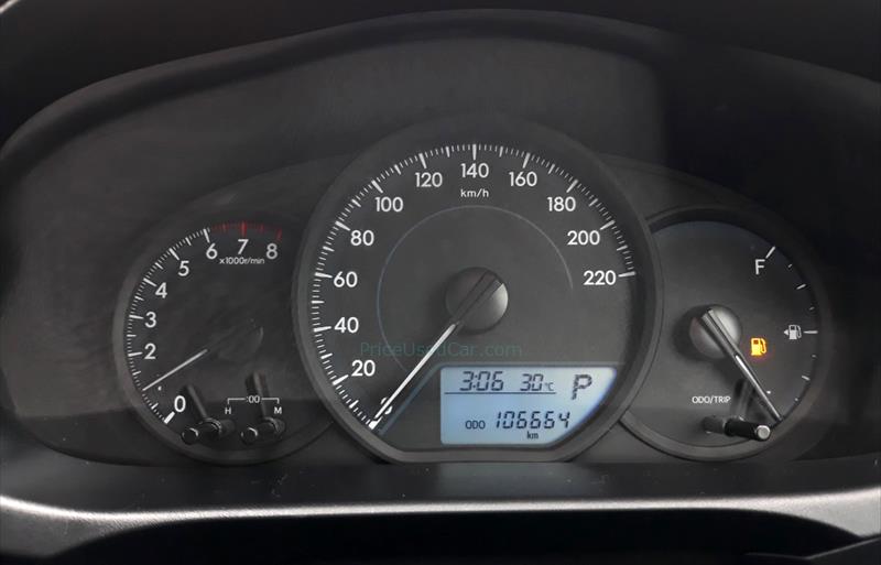 ขายรถเก๋งมือสอง-toyota-โตโยต้า-yaris-ยาริส-รถปี2020-รหัส77559-6cfbba92.jpg ขายรถเก๋งมือสอง-toyota-โตโยต้า-yaris-ยาริส-รถปี2020-รหัส77559-6cfbba92.jpg