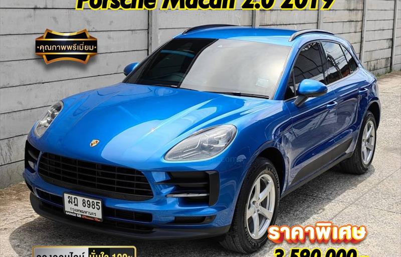 รถเก๋งมือสอง PORSCHE MACAN รถปี 2019