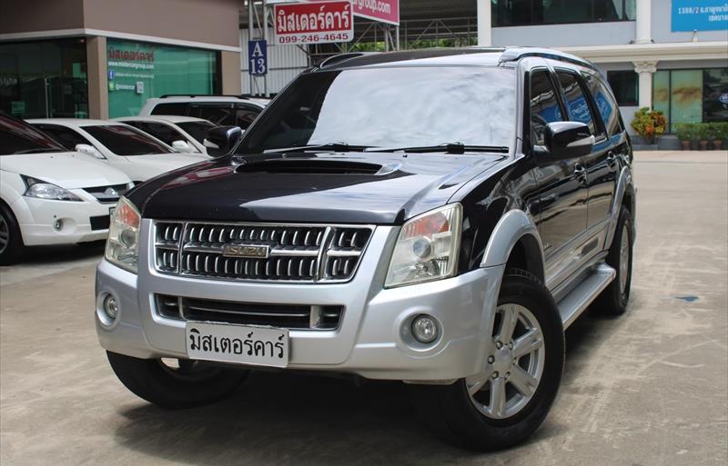 รถ SUV มือสอง  ISUZU MU-7 3.0 Primo รถปี2008