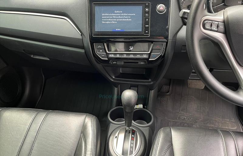 ขายรถ-suv-มือสอง-honda-ฮอนด้า-br-v-บีอาร์วี-รถปี2019-รหัส77609-dcb2a903.jpg ขายรถ-suv-มือสอง-honda-ฮอนด้า-br-v-บีอาร์วี-รถปี2019-รหัส77609-dcb2a903.jpg