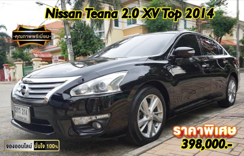 รถเก๋งมือสอง NISSAN TEANA รถปี 2014